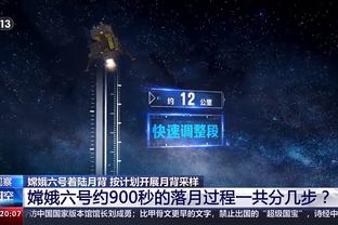 188bet金宝搏手机app截图2