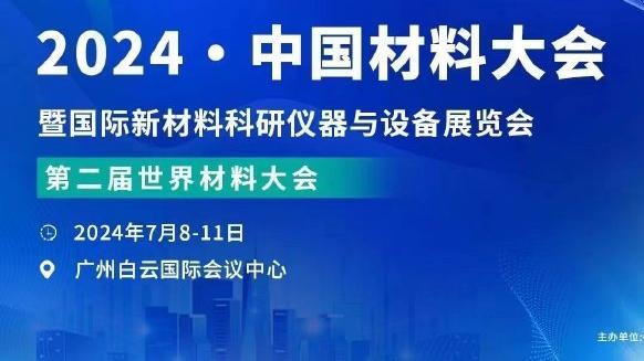 开云新人注册88元