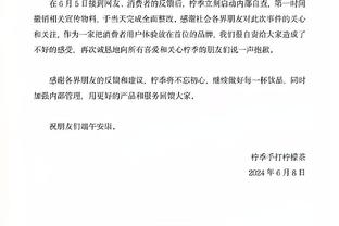 普理查德谈豪泽：即使他不是联盟最佳三分投手 那也是最佳之一