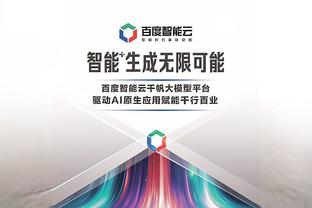 kaiyun网页在线登录入口截图4